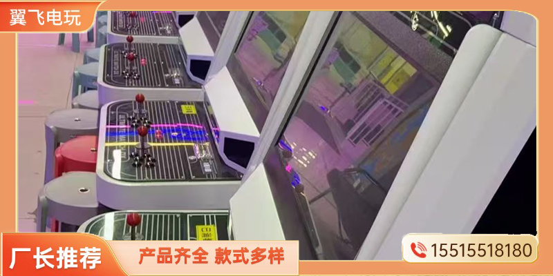 甘孜藏族自治州电玩游戏机电玩游戏机 - 排名