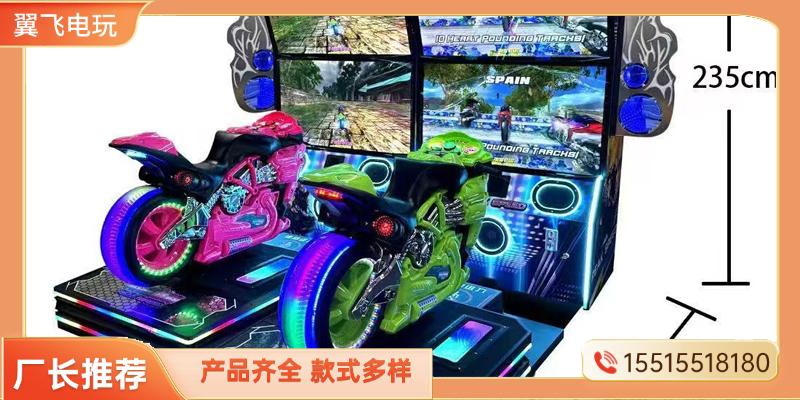 甘孜藏族自治州赛车机摇摇车 - 推荐