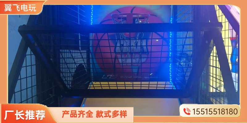 甘孜藏族自治州动感摩托投篮机 - 价格