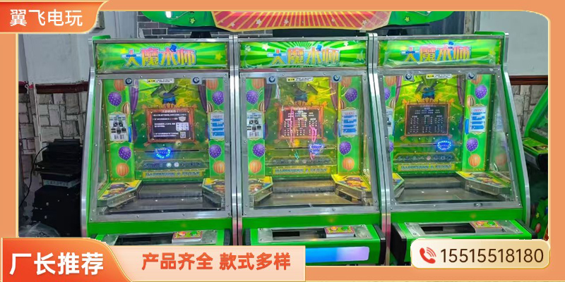 甘孜藏族自治州推币机电玩游戏机 - 价格